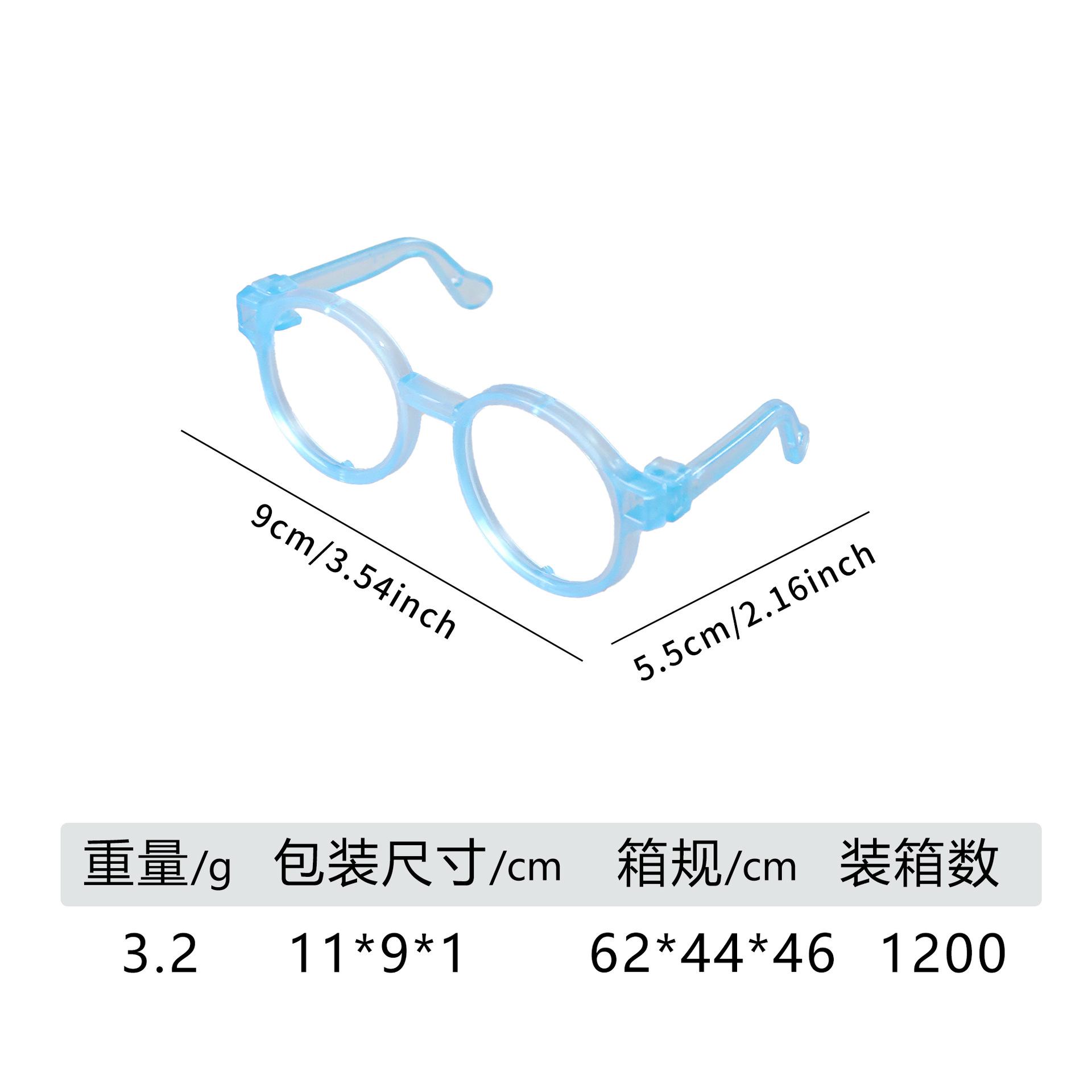 

New pet products pet glasses lensless cat glasses dog glasses pet accessories decoration As shown in the picture