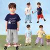 Jongens (tot 3 jaar) – Kledingsets