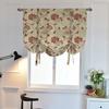 Jacquard Roman Curtain Finished Curtain Blackout Roman Curtain Strap Curtain