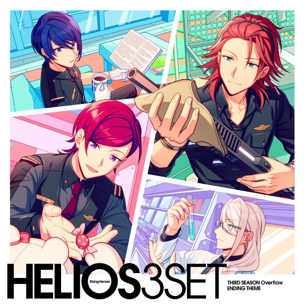 HELIOS Rising Heroes" THIRD SEASON "Overflow" ENDING THEME [Deluxe Edition]