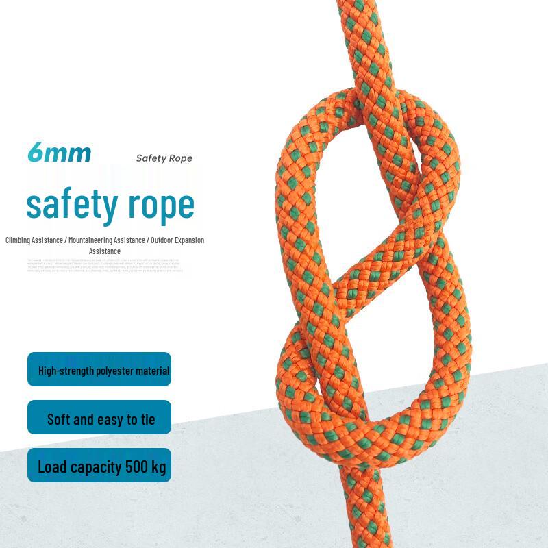 Outdoor 6mm Climbing Auxiliary Cord
