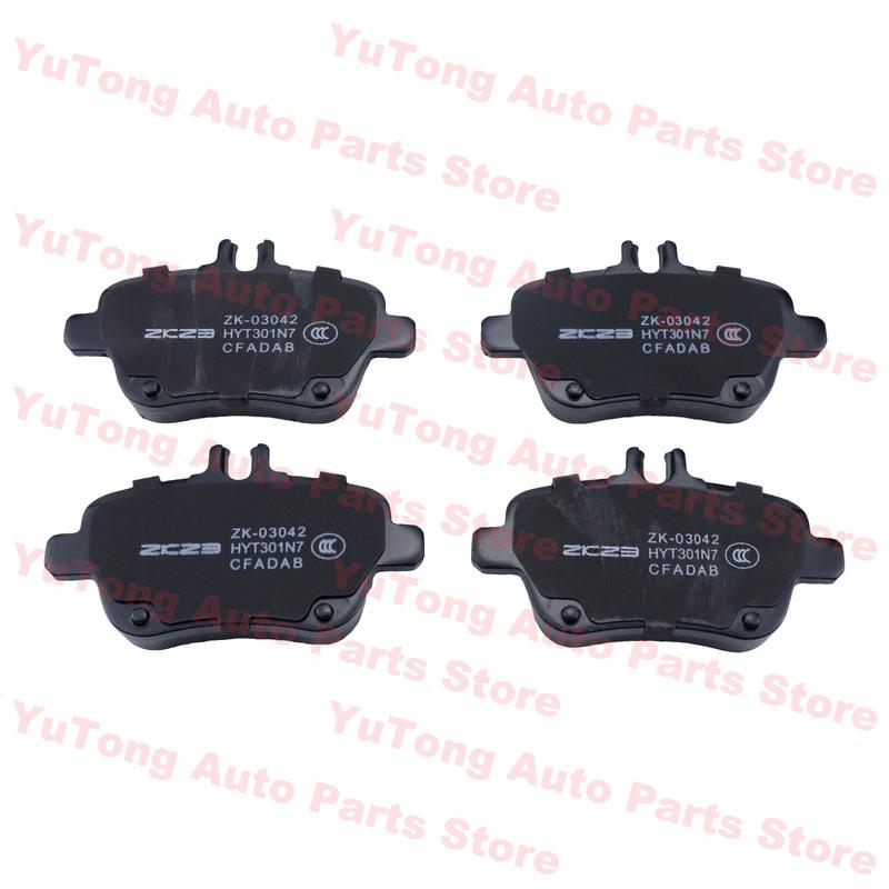 Rear Brake Pad Set For Mercedes-Benz CLA200 C117 2014 SLK350 R172 2012 W176 X156 W246 Disc Brake Spare Parts Ceramics 006420