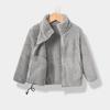 Winter Winter Kids Plush Coat Simple Fashion Children Solid Color Casual Outerwear Toddler Jacket