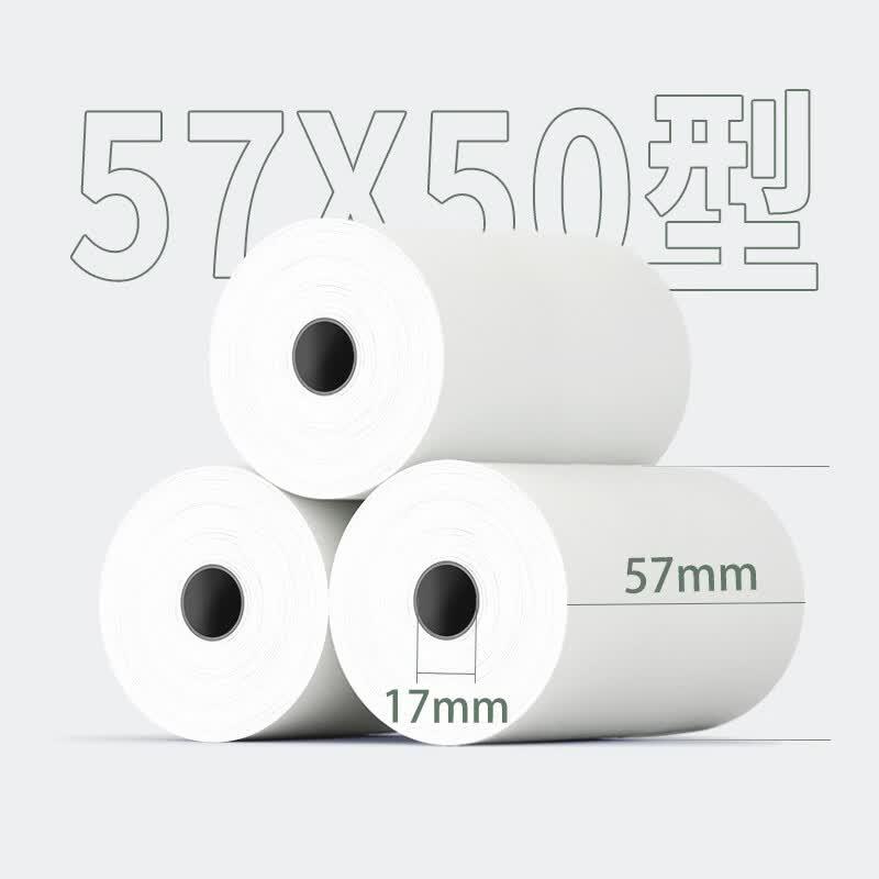 Deli Thermal Receipt Paper
