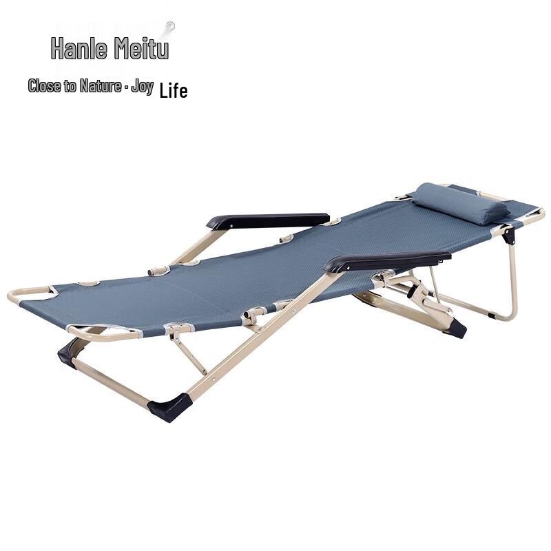 Portable Adjustable Folding Recliner Chair