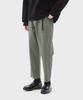 Geulamichi Loose Tapered Pants Khaki Grey