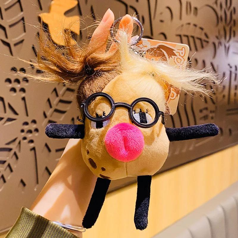 Fun Potato Doll Long Hair Plush Toy Doll Backpack Decoration Pendant Keychain Small Doll Christmas Gifts for Kids & Adults