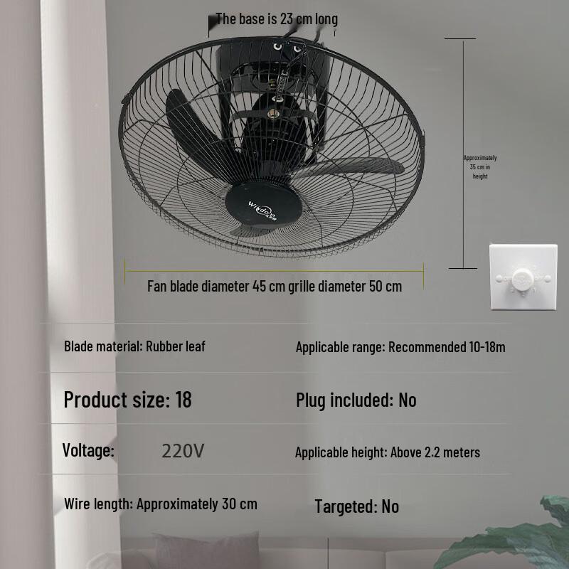 

Li Shen 360-Degree Oscillating Dormitory Ceiling Fan
