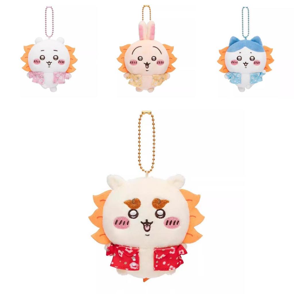 Soft And Cuddly Lion Plush Toy Keychain Cute Character For All Ages