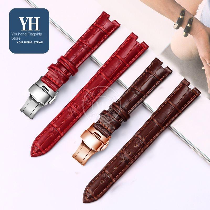 For Tissot Little Beauty T126.010 Jiali Series Women's Genuine Leather Watch Strap Bracelet Cowhide Chain Notch 12*4mm 14*5mm