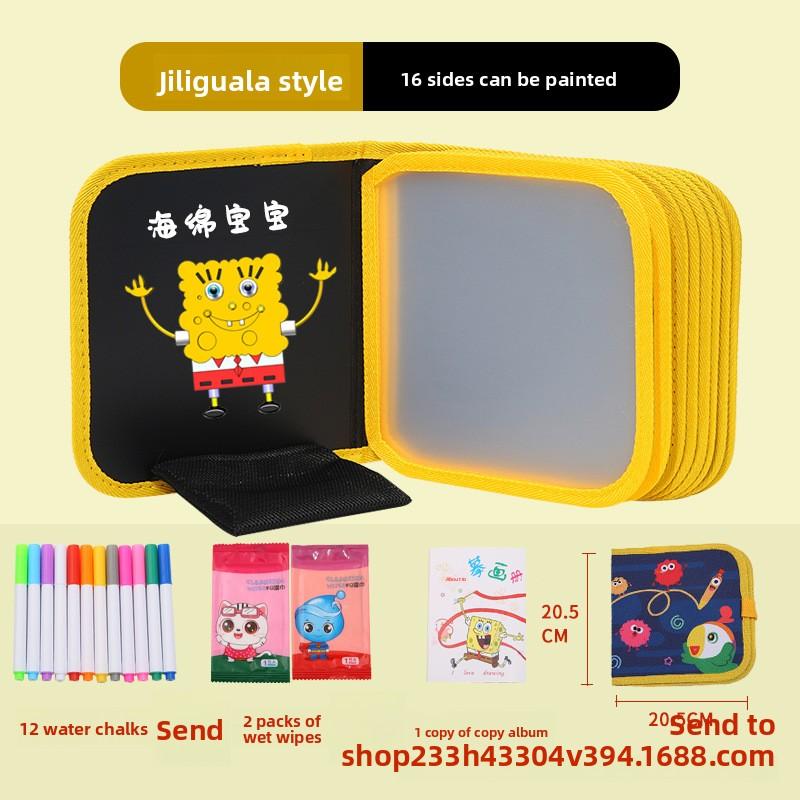 Children's Drawing Board Erasable Painting Book Coloring Water Chalk Cartoon Household Multi-functional Graffiti Drawing Board