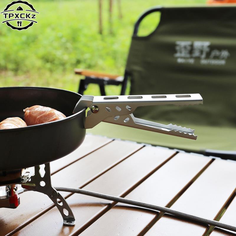 Kitchen Home Anti-hot Alloy Pot Clip Bowl Gripper Pot Food Clamp Kitchen Bowl Dish Pan Anti-Scalding Clip Kitchen Accessories