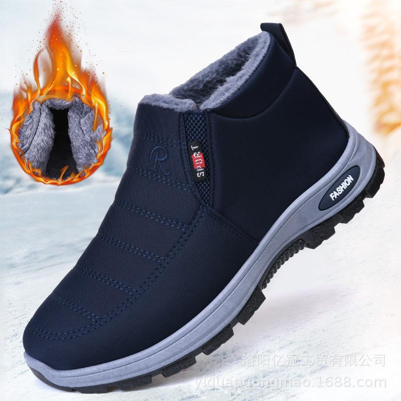 Baumwollschuhe Herbst und Winter Damen Mutter Schuhe Outdoor warm lässige Baumwollstiefel gefüttert und verdickt ein Pedal Schuhe für ältere Menschen