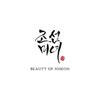 Chosun Beauty Clear Rice Sunscreen 50ml