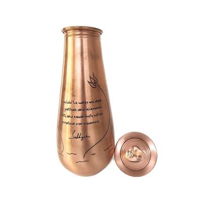 Engraved Copper Bottle (700 Ml), Copper Water Bottle Engraved with Sadhguru Quote,