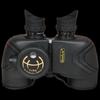 Onick 7x50 Military Binoculars with Compass