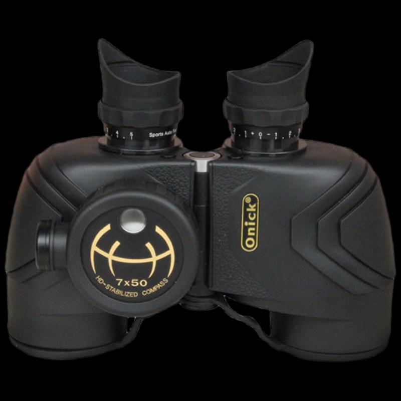 Onick 7x50 Military Binoculars with Compass