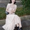 French Style White Puff Sleeve Summer Dress