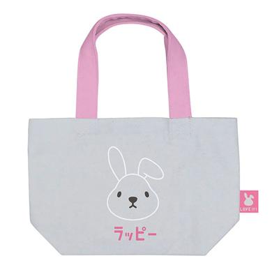 Sac cabas Rappy Mini de la société K, Gris, LP-MT-GR