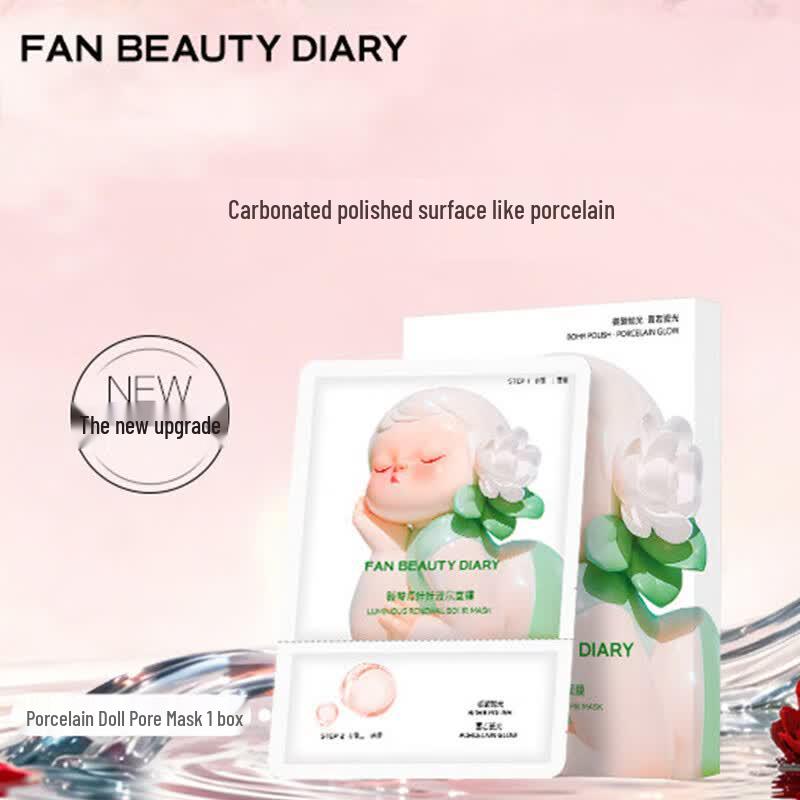 FAN BEAUTY DIARY Carbonated Pore Face Mask