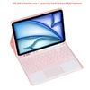 Xiaomi Pad 6 Keyboard & Protective Case for 11" 6pro Tablet