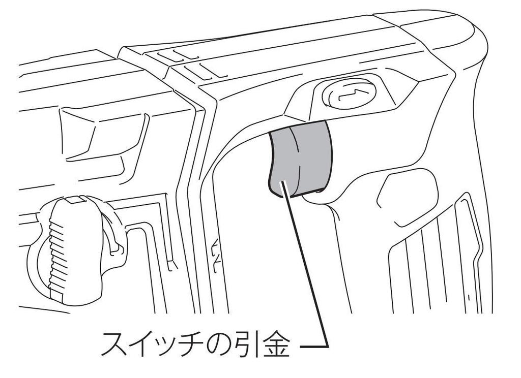 Makita Rechargeable Hammer Drill 18V 17mm Battery Charger Sold Separately HR171DZK SDS+