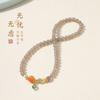 Natural Gray Agate Two-Circle Bracelet, Fashionable Pumpkin Versatile Temperament Bracelet, Amethyst Old Mountain Sandalwood New Chinese Style