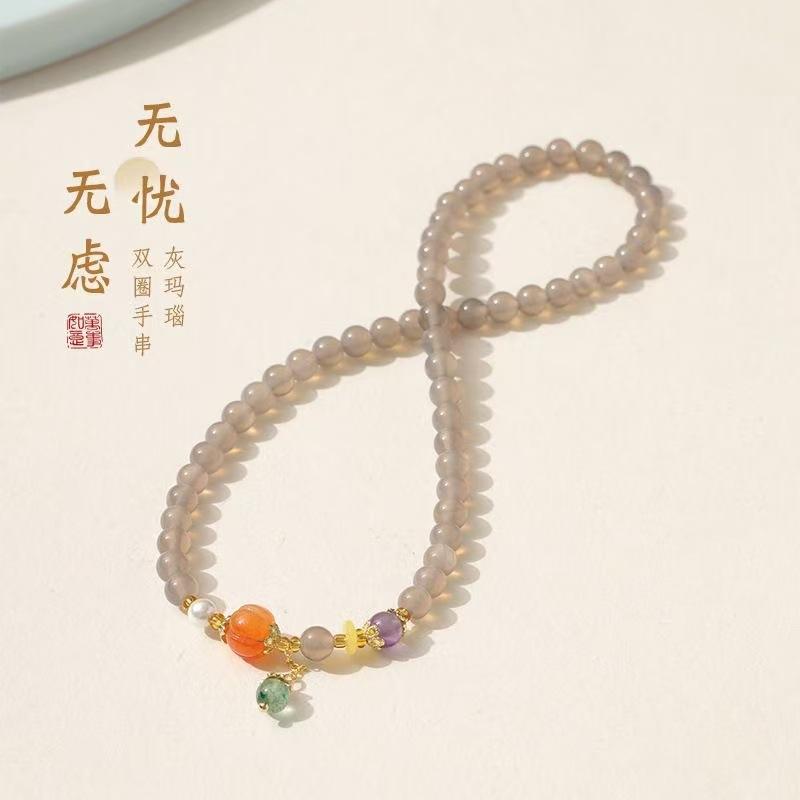Natural Gray Agate Two-Circle Bracelet, Fashionable Pumpkin Versatile Temperament Bracelet, Amethyst Old Mountain Sandalwood New Chinese Style
