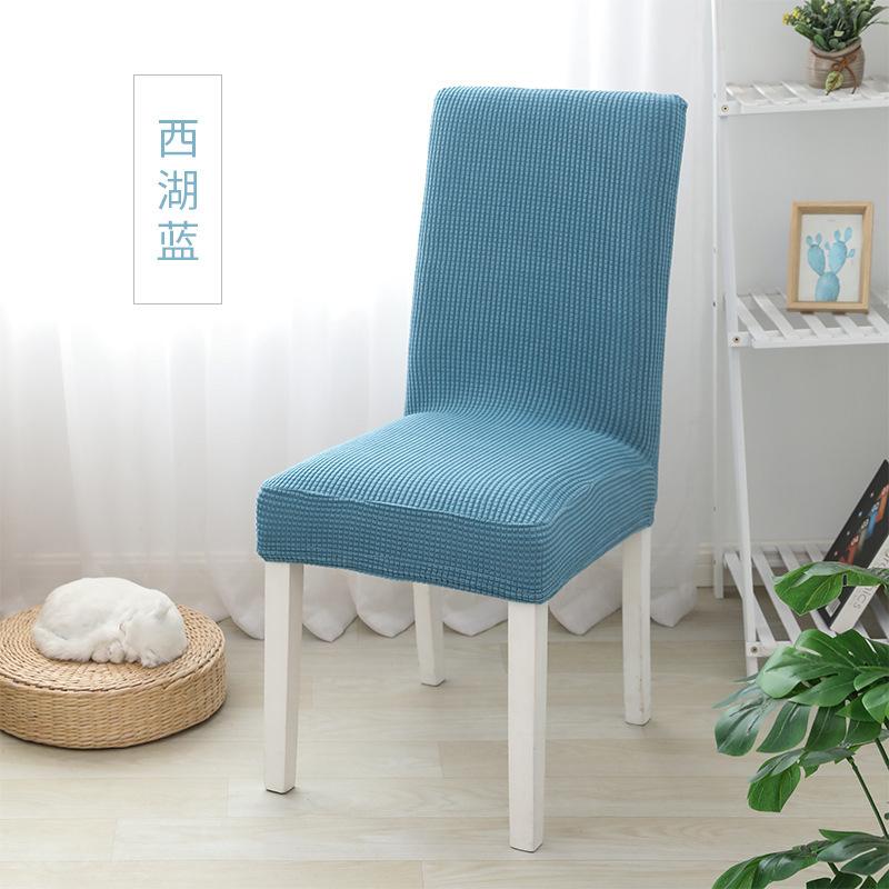 Polar Fleece Chair Cover, Stretchable Thickened Seat Cover, Elastic Slipcover