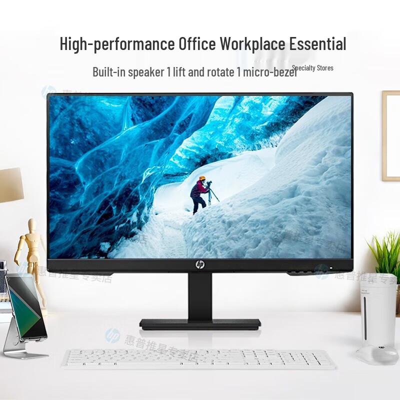 HP P27h G4 27-inch QHD IPS Monitor CN plug (adapter included)