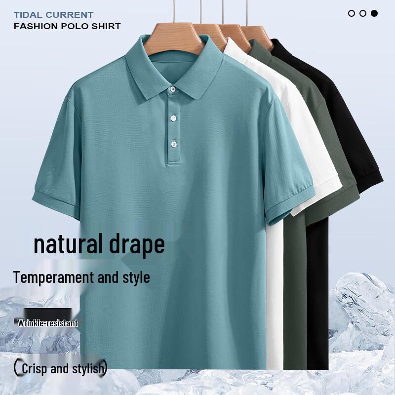 Jeanswest Men's Pique Polo Shirt