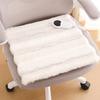 Handun Electric Mugwort Heating Seat Cushion