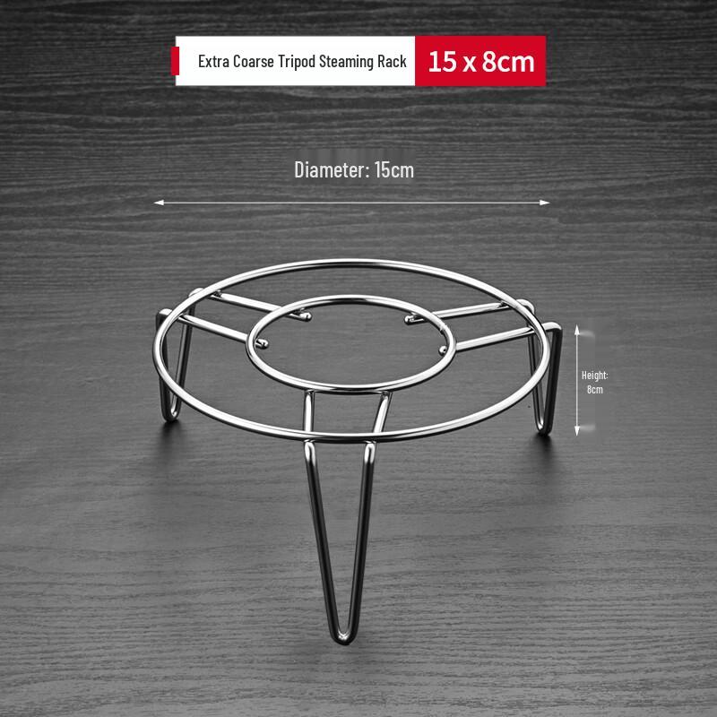 

304 Stainless Steel Steaming Rack