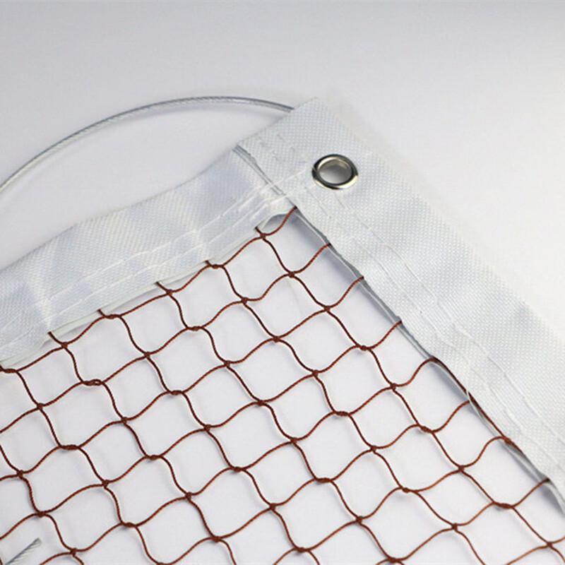 Long Chan Portable Badminton Net