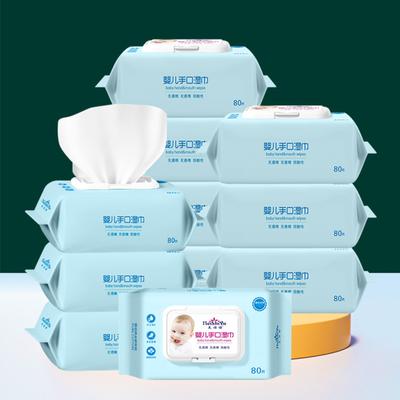 Baby Wipes Baby Hand Mouth Dedicated Sanitary Soft Newborn Baby Non-woven Wet Tissue With Lid