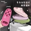 Soft Elastic Home Slippers with Massage Beads Non-Slip Indoor Shower Shoes Lightweight Comfortable TPR Material Durable Design