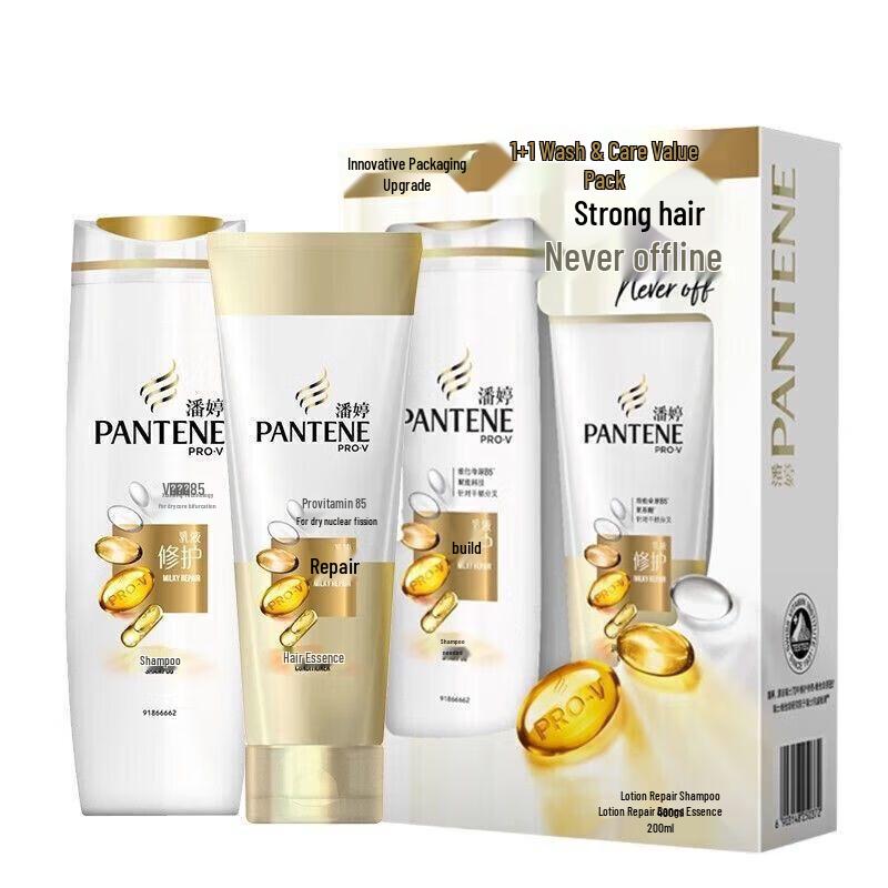 Pantene PRO-V Repair & Moisturize Shampoo & Conditioner Set