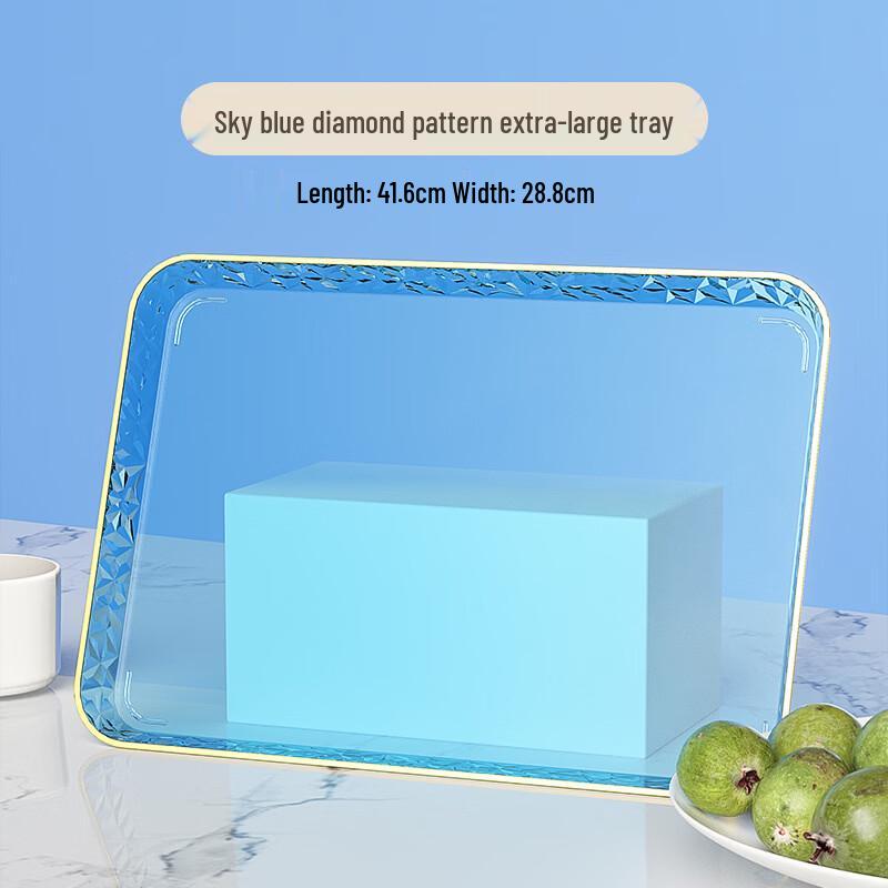 

Rectangular Gold Rim Household Fruit & Tea Tray