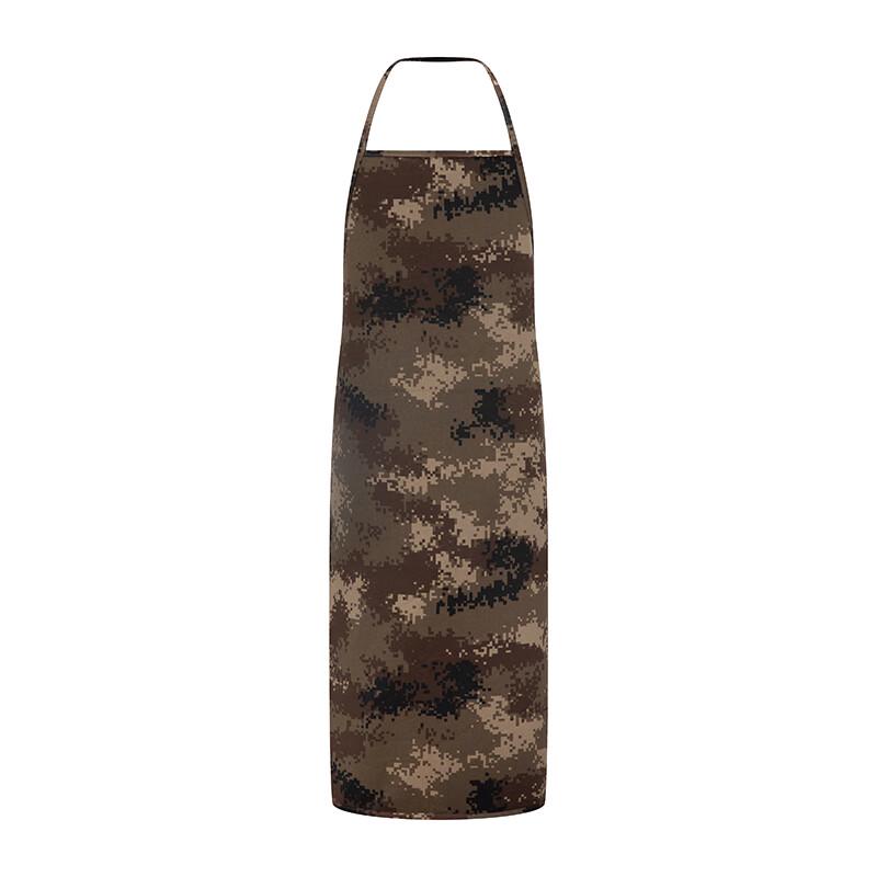 Camouflage Kurzarm-Kochschürze