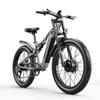 Shengmilo S600 Adult 2000W Men's E-Mountain Ebike with Two Motors, 48V17.5AH840WH Battery,26 Inch Wide Tyre Men's Electric Bike