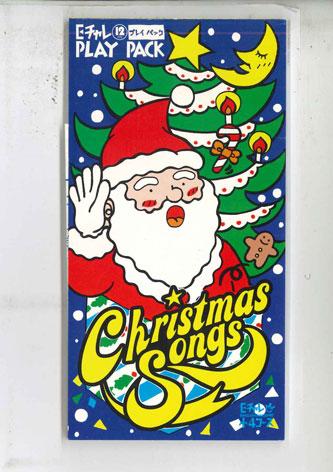 

CD VARIOUS - Christmas Song 48NB0903 BENESSE Japan Children s Used
