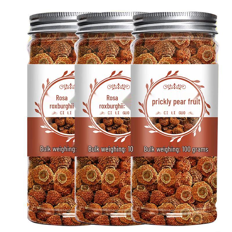Dried Rose Apple Tea Fruit