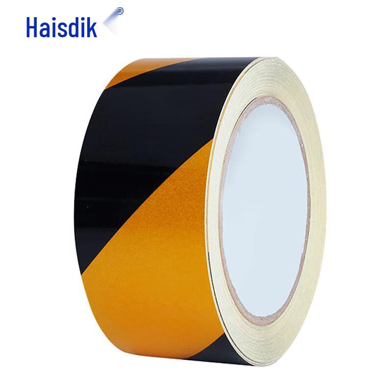 Haishidike Reflective Warning Tape