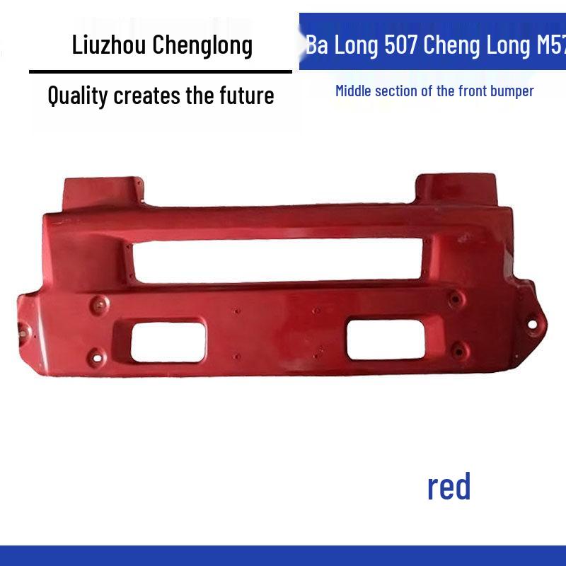 Front Center Bumper for Liuzhou Hualing Chenglong Heavy Truck Models 507 M5/M7