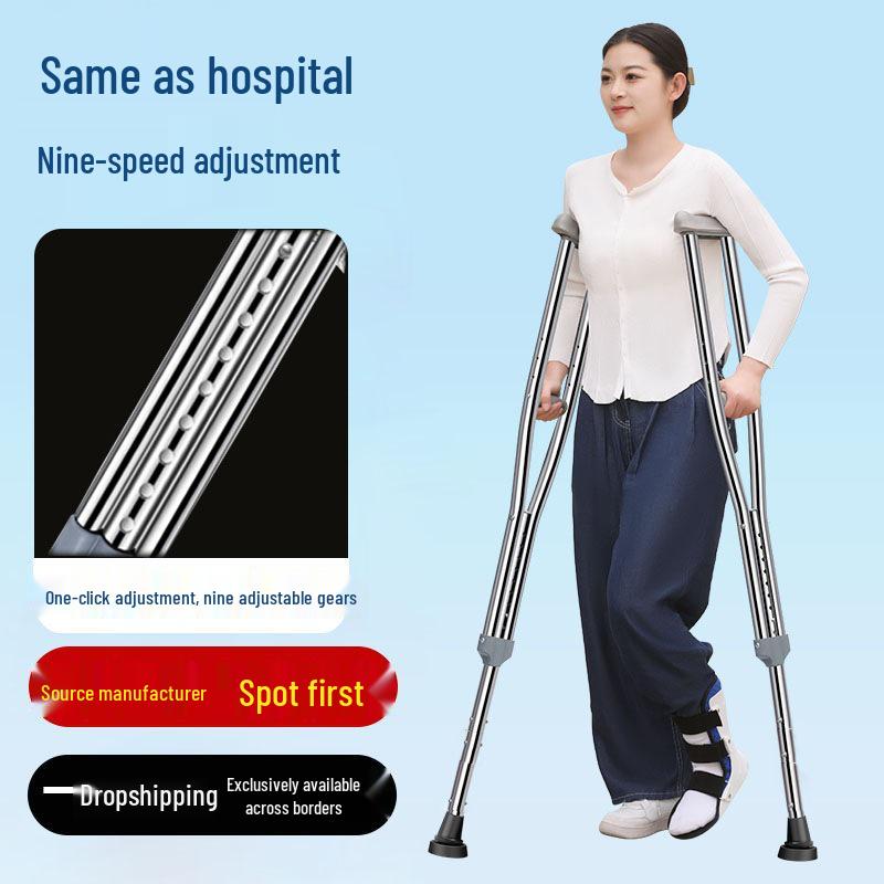 Adjustable Anti-Slip Stainless Steel Underarm Crutches - Medical Grade Double Crutches