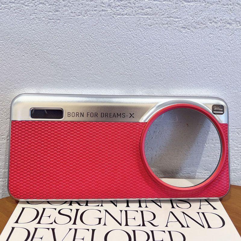 Case For Xiaomi 15 14 13 Ultra Camera Simple Lens Large Hole Leather Texture Cover For Xiaomi 14 13 12S Ultra Shockproof Bumper