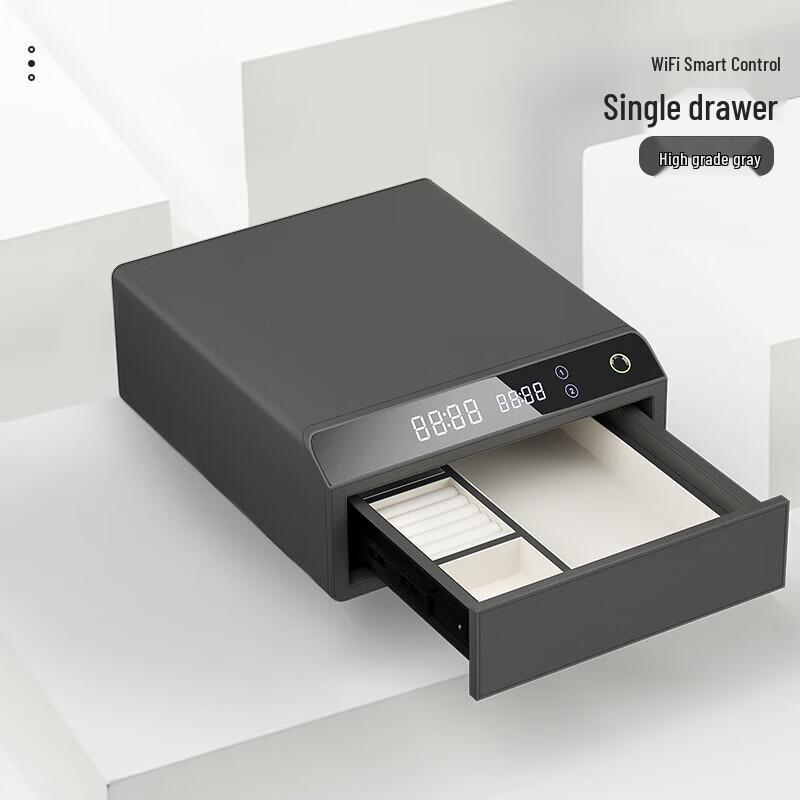 Tiger Smart Home Drawer Safe with Fingerprint & App Control