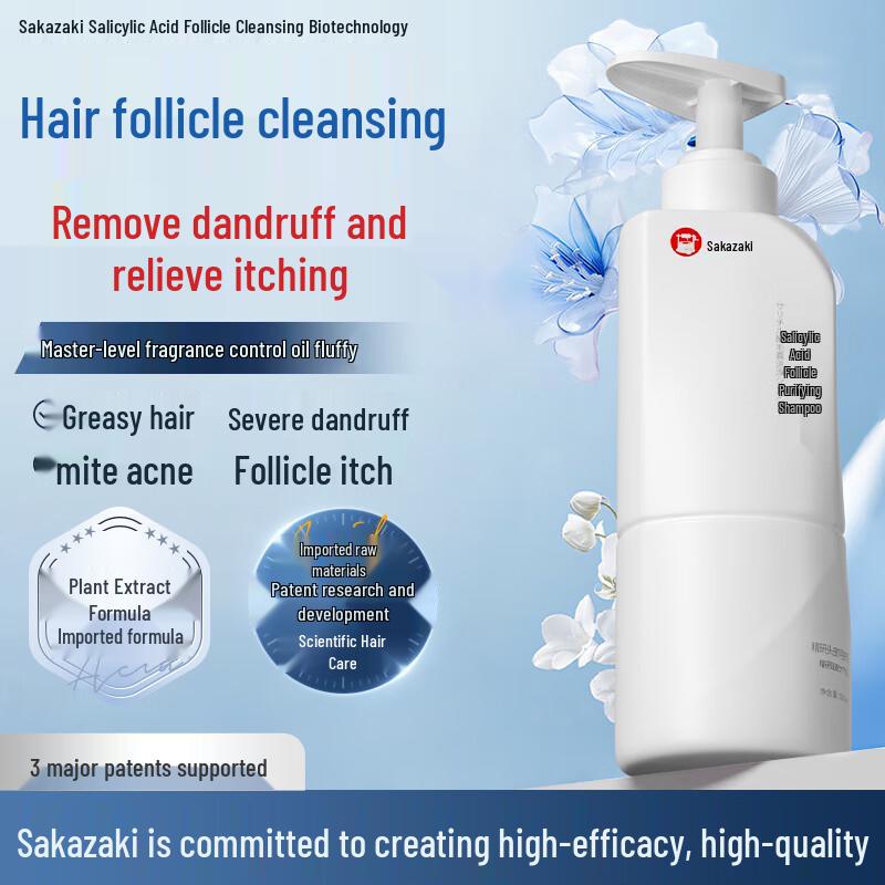 

Banzaki Salicylic Acid Hair Purifying Shampoo