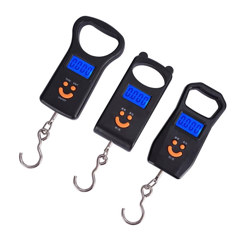 

HKY Rechargeable 50kg Portable Digital Luggage Scale