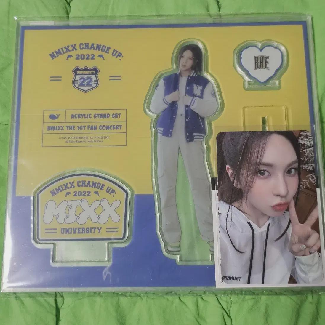 

Nmixx Nmixx Acrylic Stand Bae - Sealed